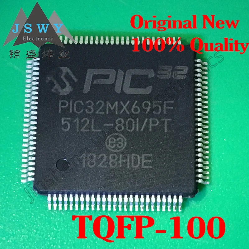 

PIC32MX695F PIC32MX695F512L-80I/PT TQFP100 microcontroller microcontroller 100% new original spot product