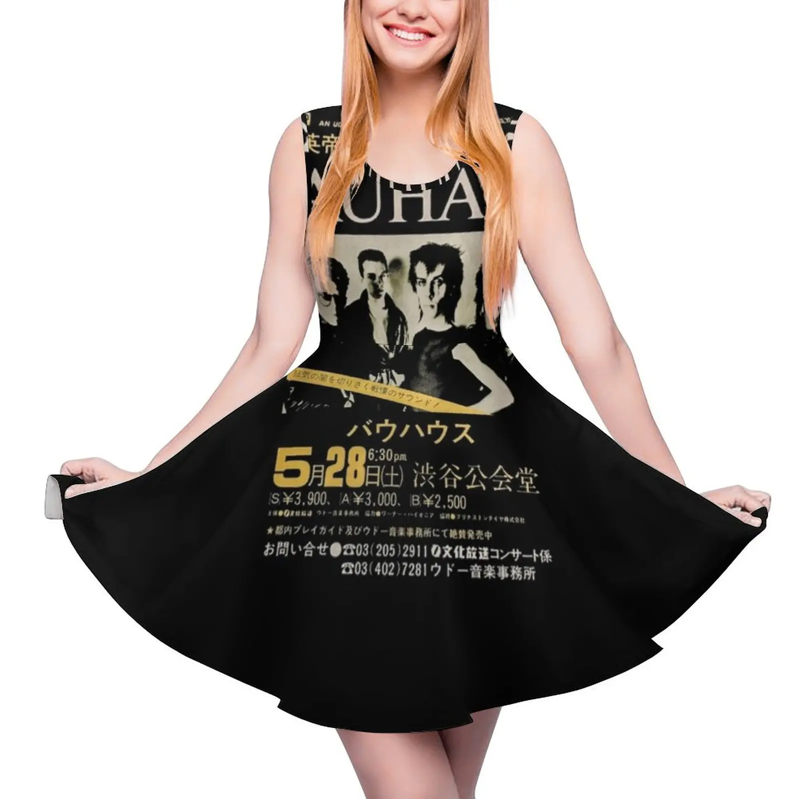 

Bauhaus Jp Round Neck Dress clothing women summer 2024 Long dresses dress party night summer dress womens 2024