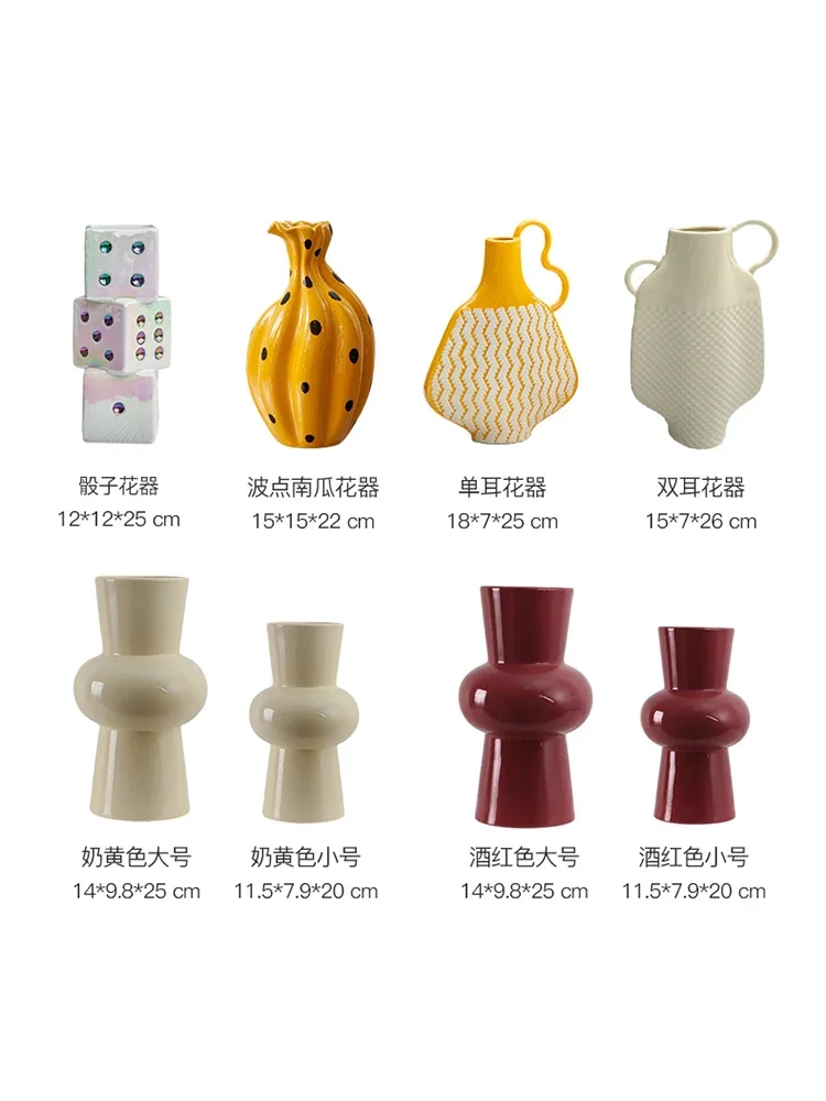 European Dazzle Porcelain Dice Vase Hydroponic Vase Flower Arrangement Living Room Porch Decoration Flower Container Decoration 6