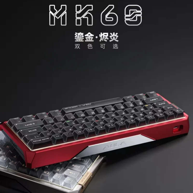 7月28日まで限定値下げ MorkBlade x AULA MK60 7月28日まで限定値下げ MorkBlade x AULA MK60 - メルカリ