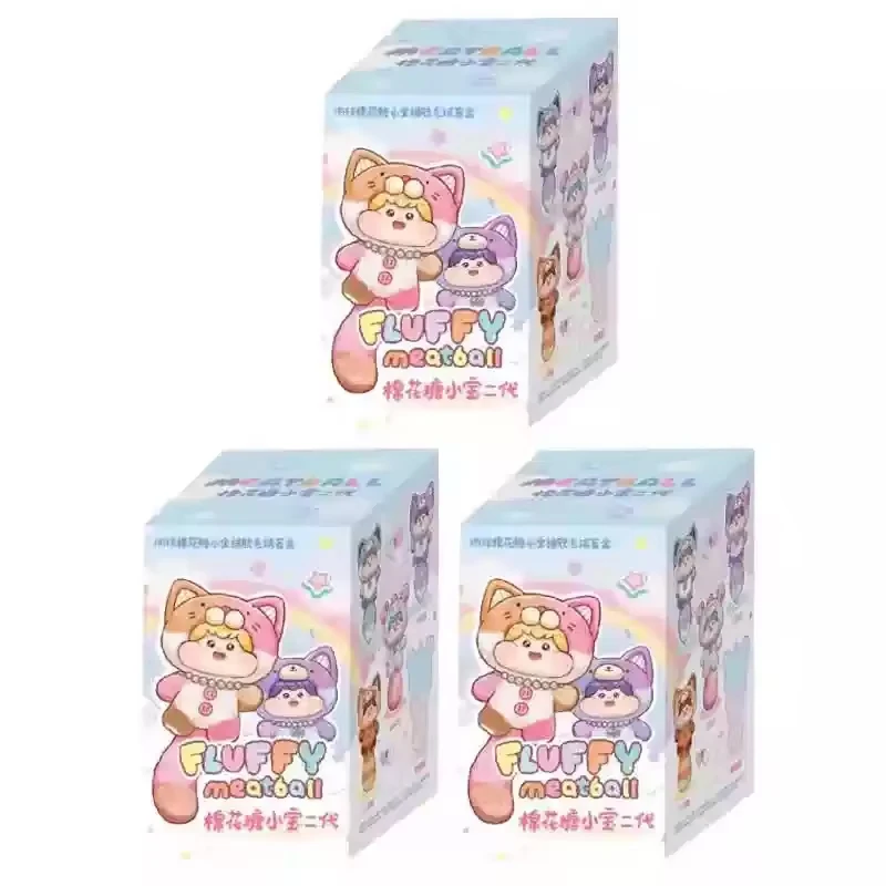 ふわふわミートボール V2 シリーズブラインドボックスかわいいミート