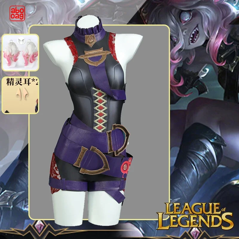 

Anime Briar Cosplay Costume League Of Legends Cosplay Game 2023 New Skin Briar Jumpsuits Role Playing Wig Halloween Party Gifts