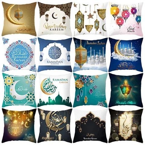 

EID Mubarak Cushion Cover Ramadan Decorations For Home Islamic Muslim Party Decor Ramadan Kareem EID Al Adha Ramada Pillowcase