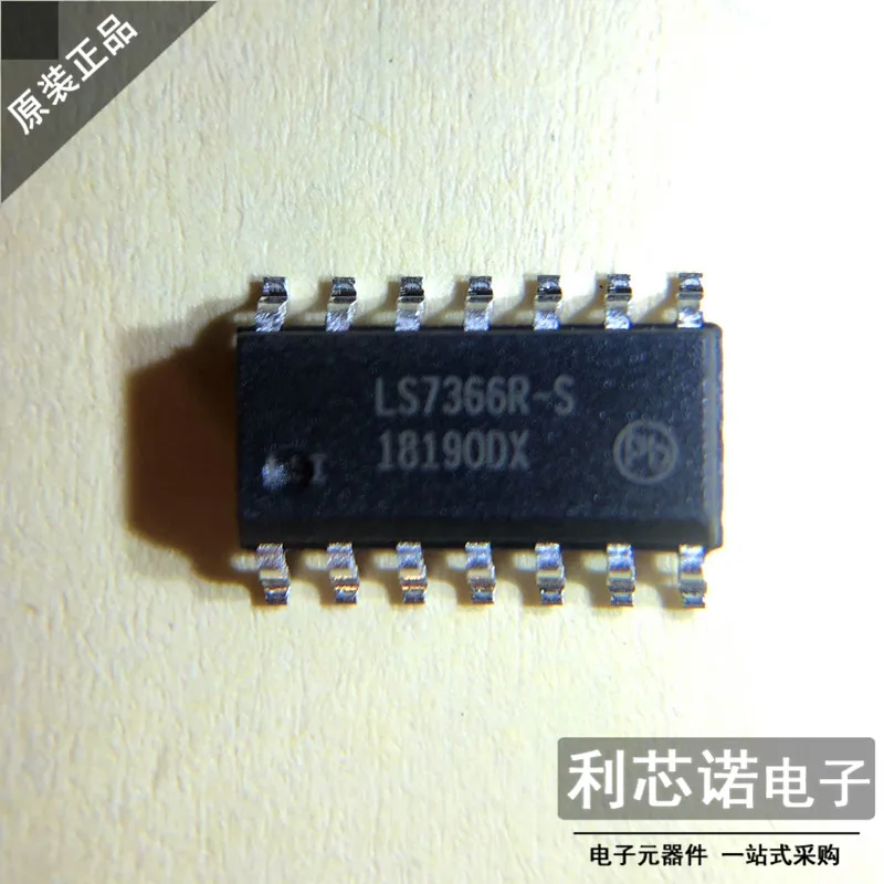 

Бесплатная доставка LS7366 LS7366R LS7366R-S SOP14 ic 10 шт.