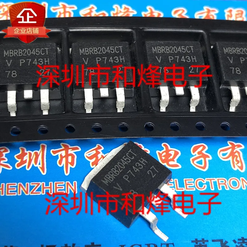 

5PCS-10PCS MBRB2045CT TO-263 45V 20A NEW AND ORIGINAL ON STOCK