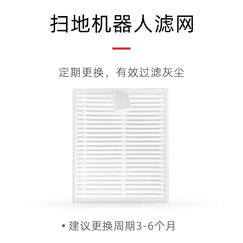 phones accessories 03