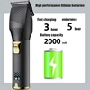 WAIKIL Professional Men's Electric Barber Multi functional Oil Head Electric Clipper USB Charging LCD Display Cordless trimmer 5