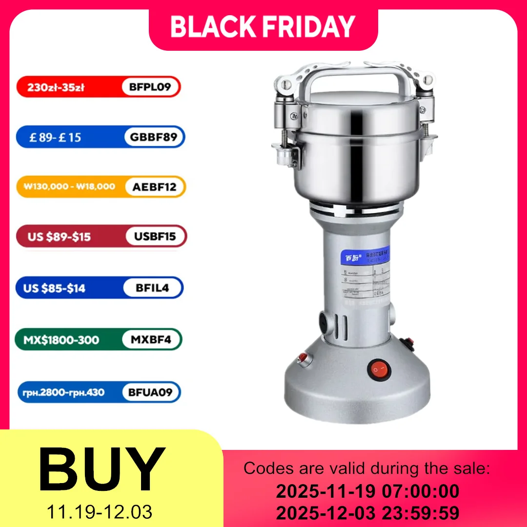 150G Grains Spices Cereals Coffee Dry Food Grinder Machine Gristmill Home Beans Espresso Electric Medicine Powder Crusher 1200W