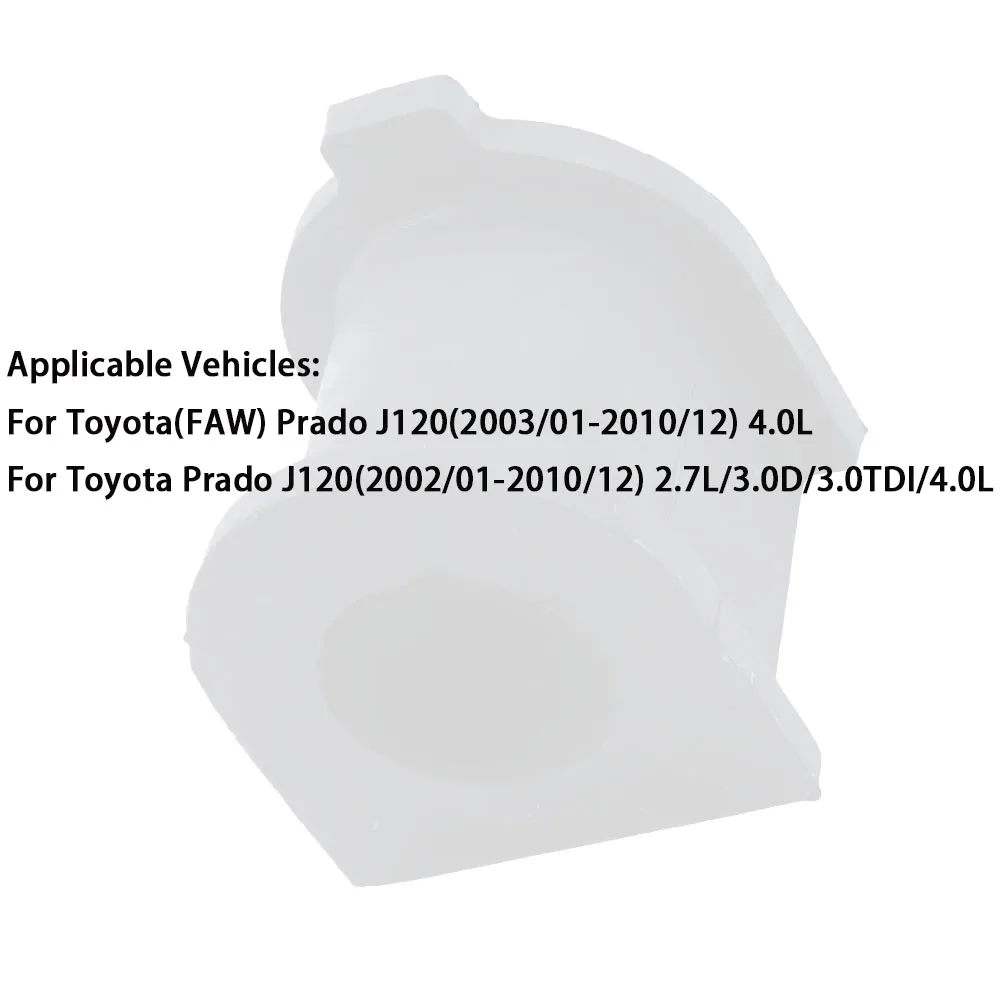 Toyota Prado J120 용 2pcs 전면 스태빌라이저 부싱 2002-2010 2.7L 3.0D 3.0TDI 4.0L 4881560350 브래킷 장착 액세서리