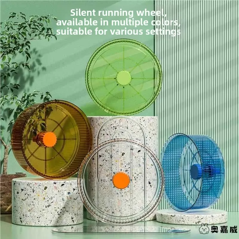 Large Size Silent Hamster Running Wheel Special for Golden Retriever Hamsters Pet Toys Anti-boredom Accory for Hamster Cages