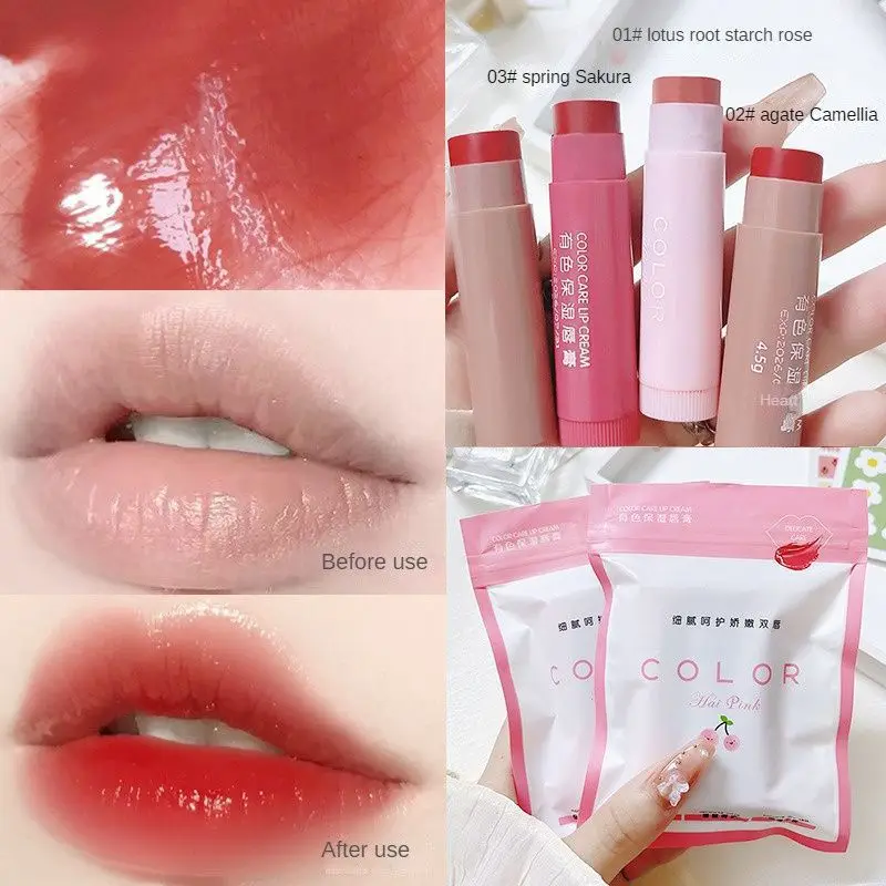 

1/3pcs Lip Balm Moisturizing Anti- Lip Balm Anti-cracking Lipstick Easy To Carry Colored Lip Tint Makeup Lip Care Cosmetics