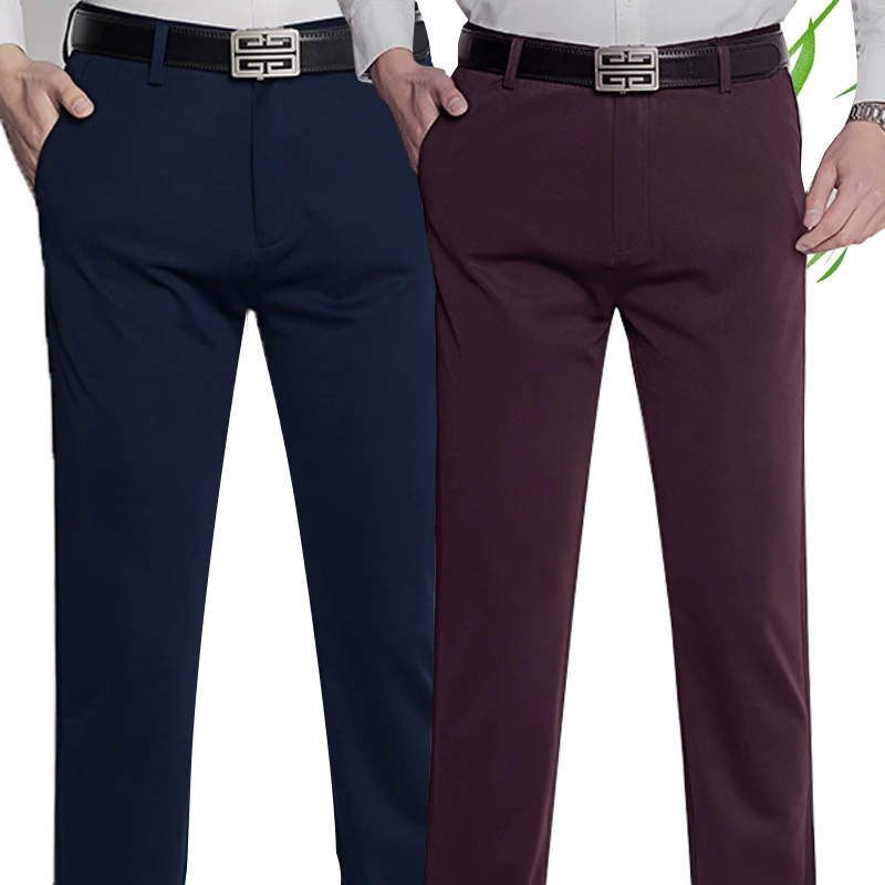 Summer Thin Men's Ice Silk Four Side Elastic Casual Pants Work Pants Loose Breathable Middle-aged and Young Men's stretch pants thin trousers men pants