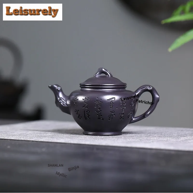 340ml Retro Yixing Purple Clay Teapots Handmade Laughing Sakura Pot Raw Ore Stone Yellow Mud Kettle Chinese Zisha Tea Set Cha