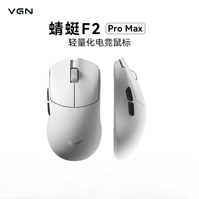 Vgn Dragonfly F2 Pro Max/Ultra+ Wireless Mouse Tri-mode Paw3395