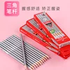 FABER CASTELL Features Pencil Triangle Rod Lattice HB 2B Drawing Writing Pencil for Students School Supplies 2