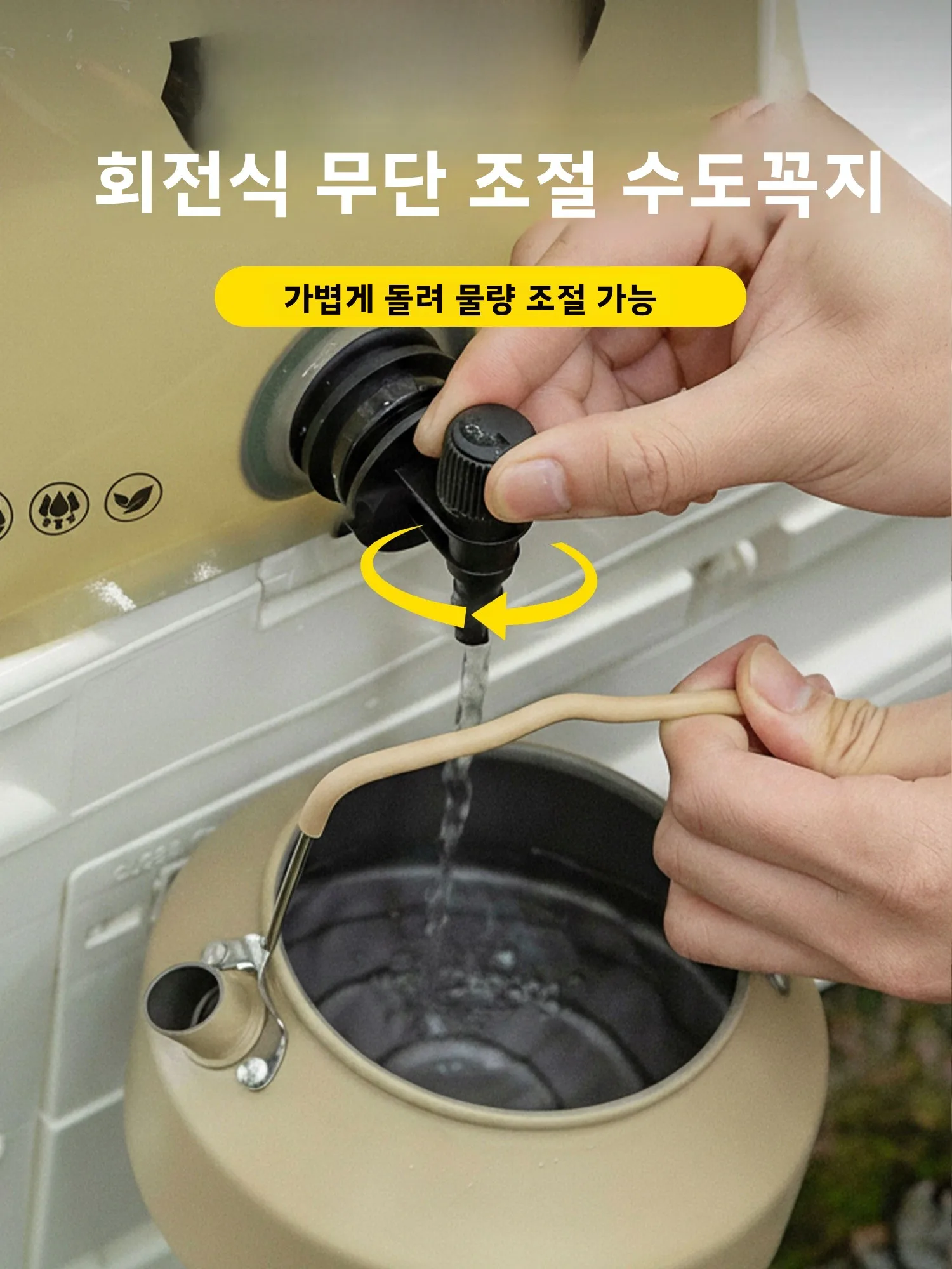 Ouleqi 야외 휴대용 물 주머니 하이킹 캠핑 여행 대용량 두꺼운 저장 물 주머니 캠핑 장비 장비