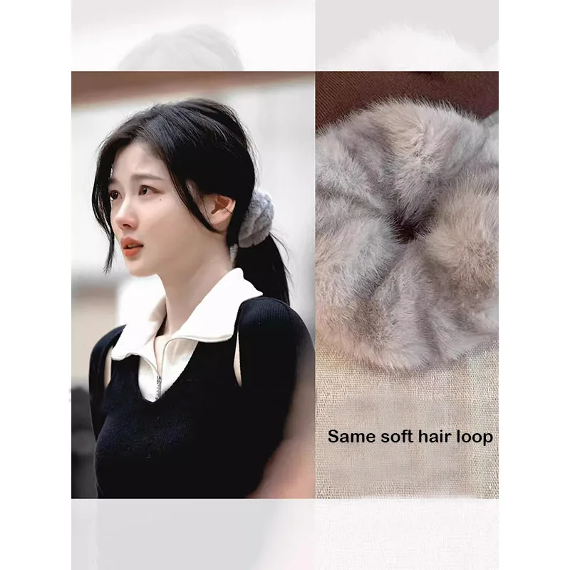 한국 TV 드라마 나의 악마 김유정 같은 스타일 봉제 헤어 루프, 밍크 모피 모조 헤어 로프, 귀엽고 달콤한 선물