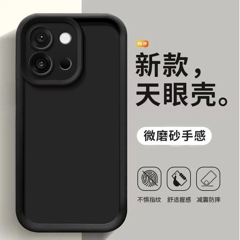 Solid Color Stepped Matte Silicone Shockproof Bumper Case