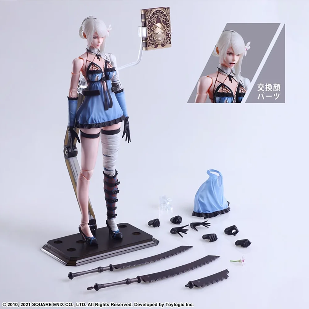 BRING ARTS Kaine フィギュア Bandai PLAY ARTS Kai NieR Replicant ver.1.22474487139 Kaine