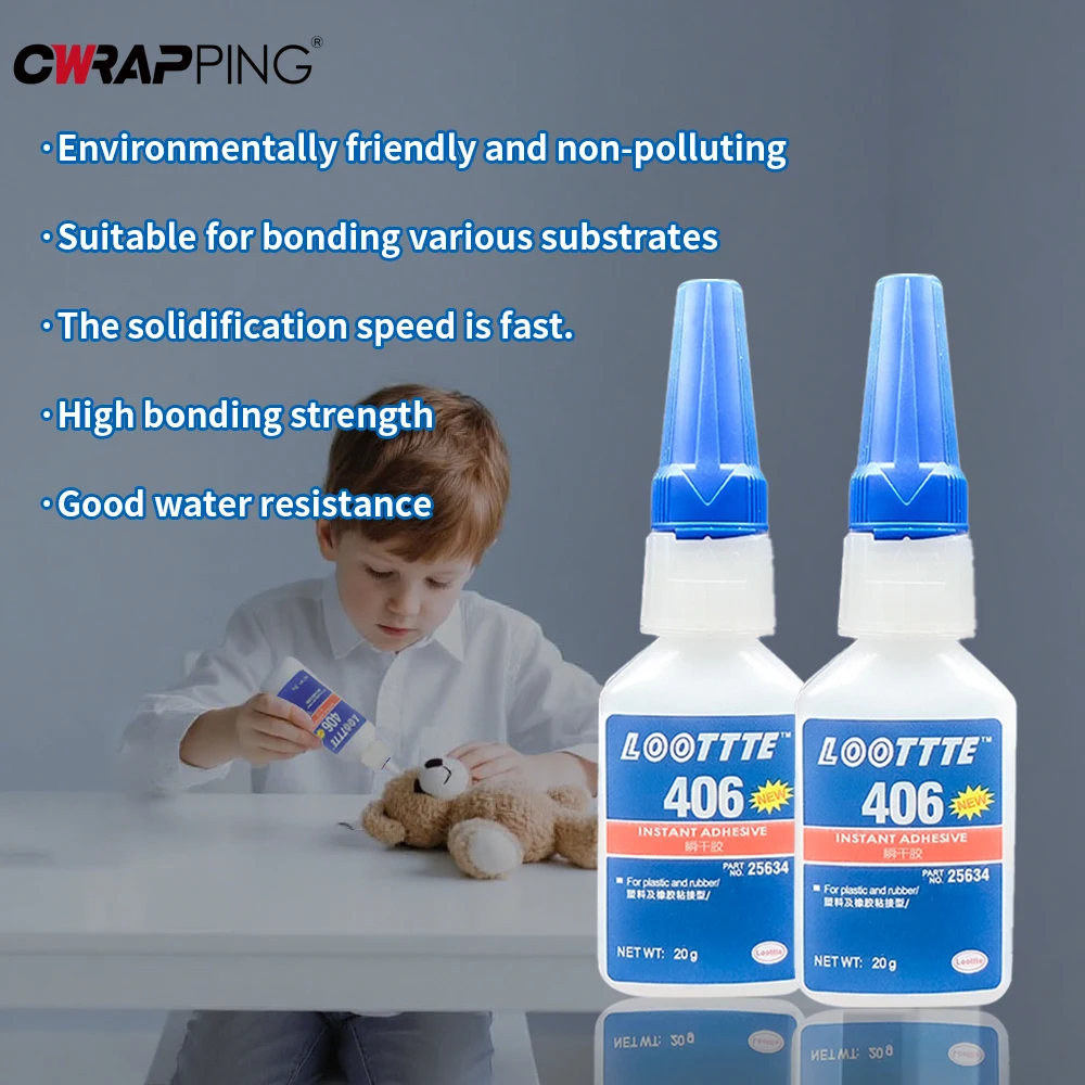 กาวอเนกประสงค์ 20 มล. กาวติดแน่นแห้งเร็ว สำหรับเรซิ่น เซรามิก โลหะ แก้ว ใช้ในงานบ้านและเครื่องมืออเนกประสงค์ 1