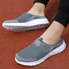 MAEDEF Fashion Men Half Slipper New Style Lat-soled Wild Flat-bottomed Summer Breathable Mesh Thin Section Baotou Slippers Man