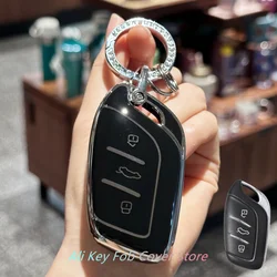 Premium Car Key Protective Case Cover with Keychain (With keyring black)