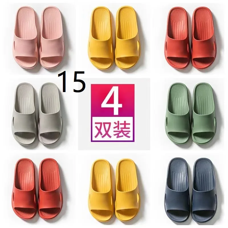 

New 2023 men's summer outer wear non-slip flip-flops Internet celebrity beach youth trendy slippers for men