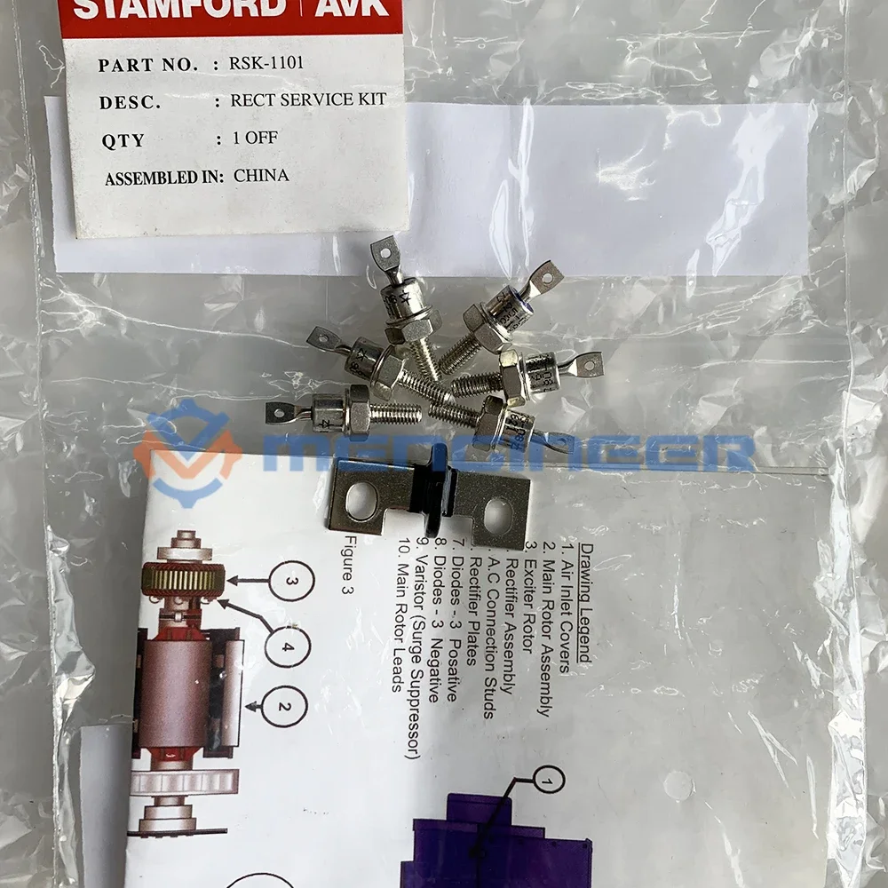  브러시리스 발전기 정류기 다이오드 ZX25-08 ZX36-14 ZX70-14 RSK-..