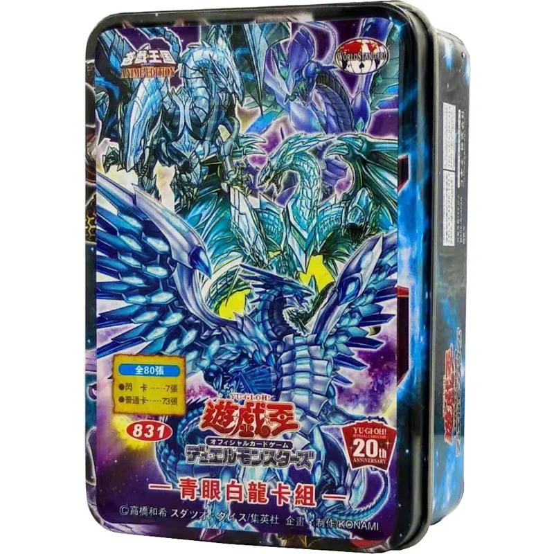 New Yu Gi Oh Rare Cards Yu-Gi-Oh Game Collection Cards Giocattoli Per Bambini Regalo In Stile Anime Con Scatola Di Ferro