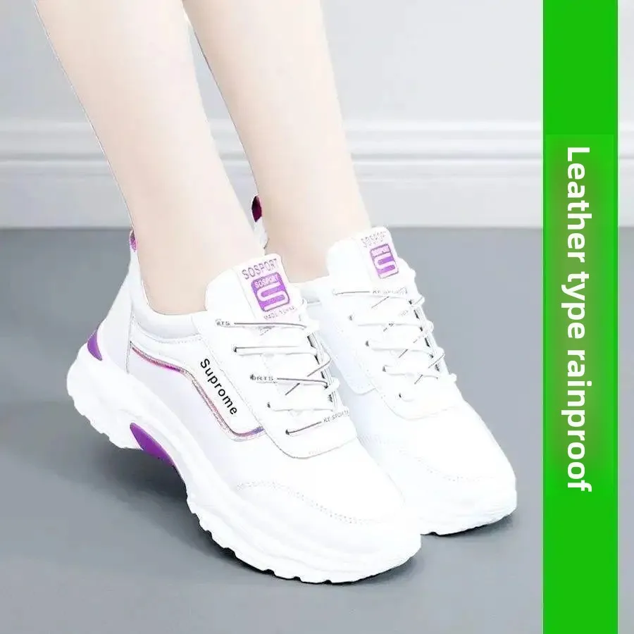 Leather purple new arrival