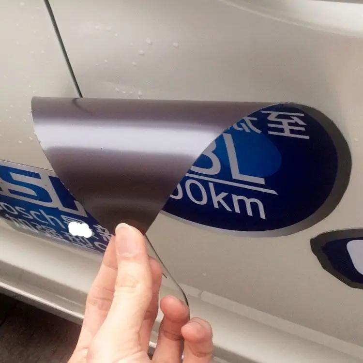 맞춤형 마그네틱 스티커, 접착식 자동차 스티커, 인쇄 광고 텍스트 로고, 부드러운 자석 자석 스티커