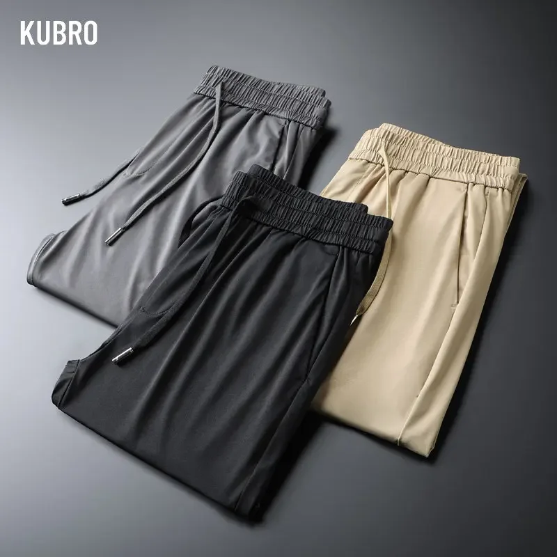 

KUBRO 2023 Spring Summer Thin Gray Smart Casual British Business Man Drawstring Pants Men's Solid Color Slim Straight Trousers