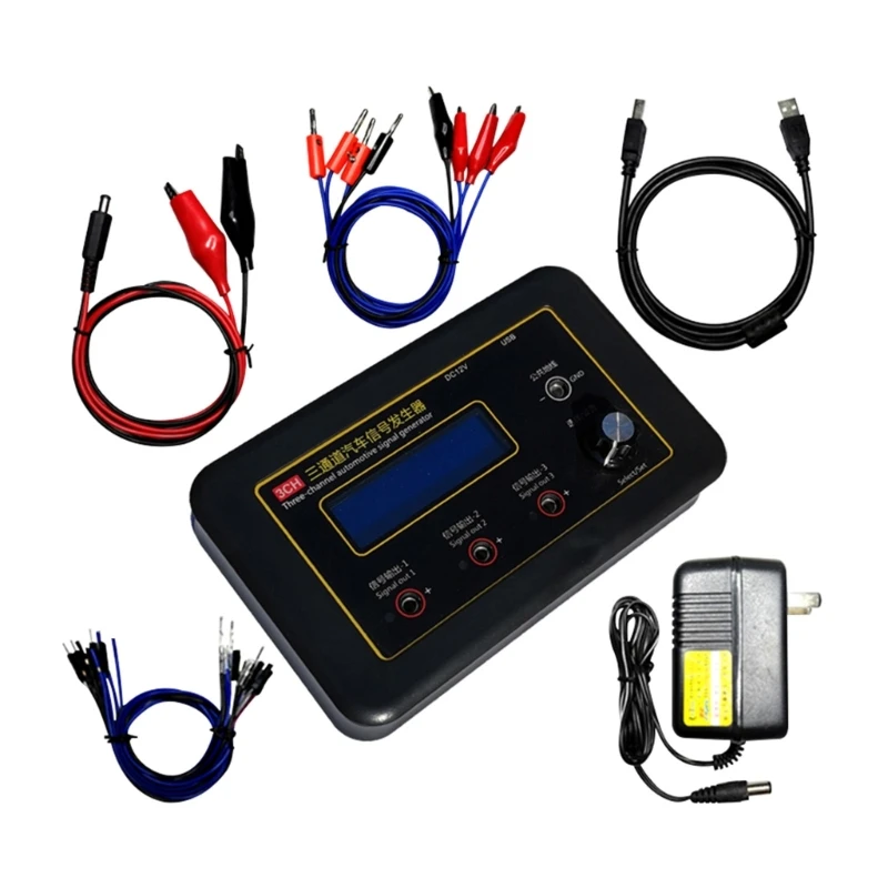 

Professional Three Channel Car Signal Simulator for Computer Maintenance