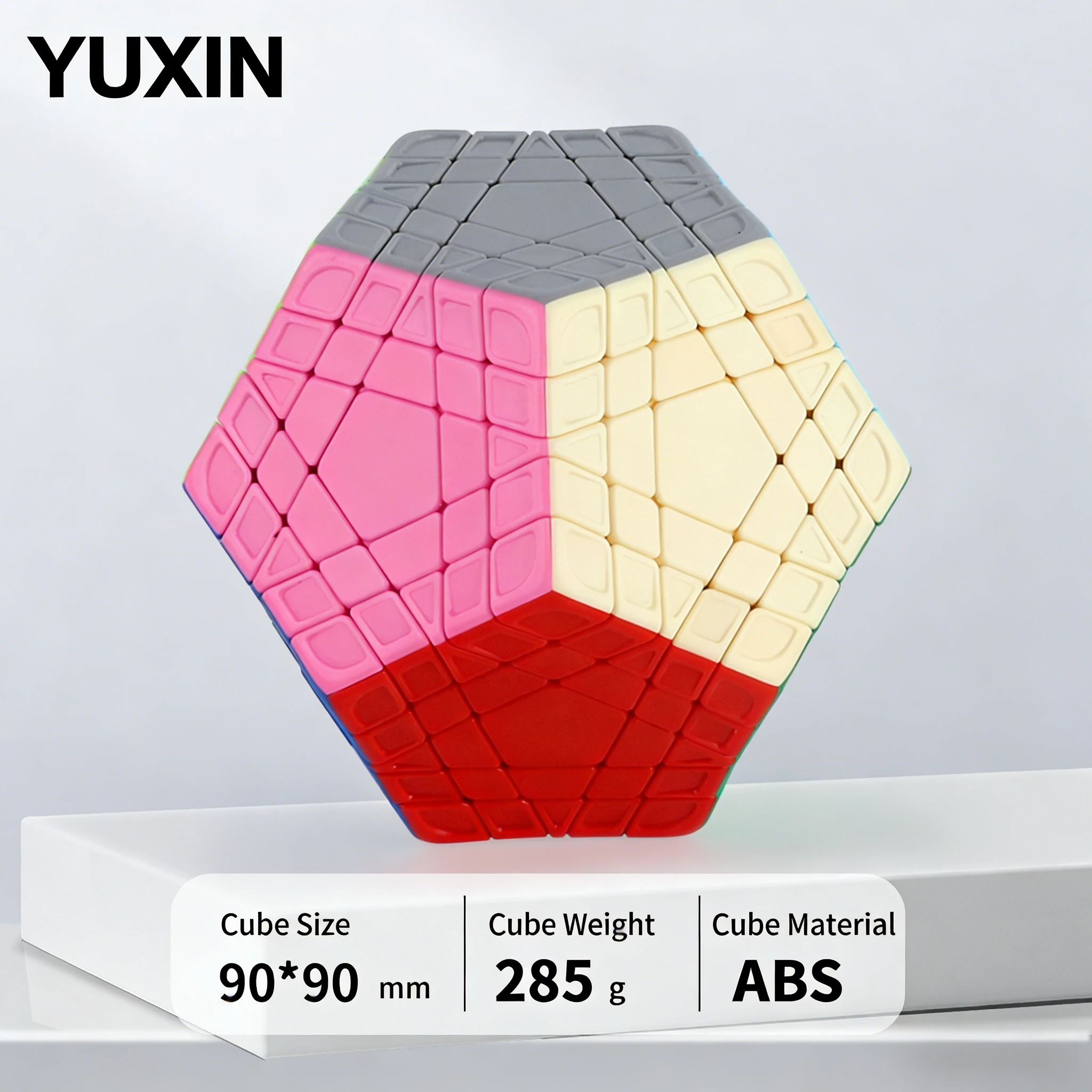 YuXin HuangLong 5x5 Megaminx 큐브 두뇌 훈련 및 재미있는 속도 큐브 퍼즐 장난감을 위한 다채로운 퍼즐 장난감 Cubo Magico Kid Gift