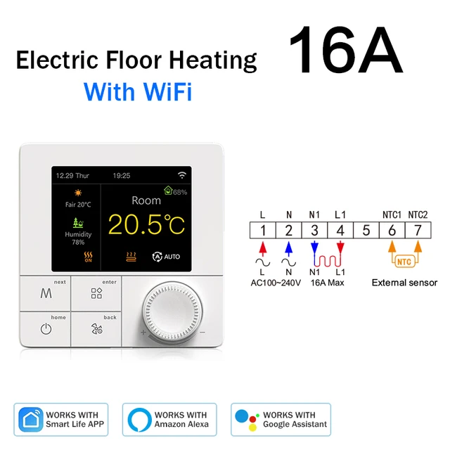 16A Electric Heating