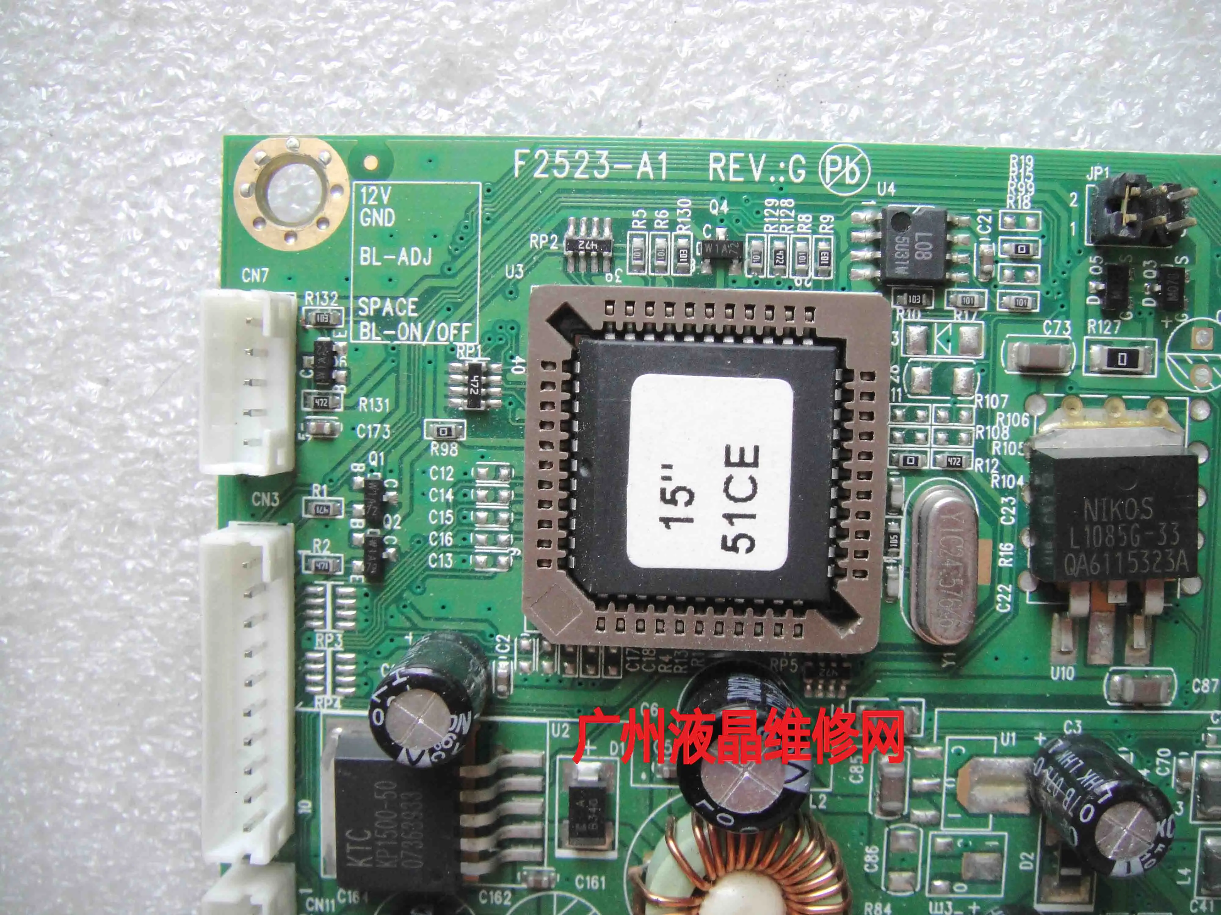 산업용 컴퓨터 마더보드 F2523-A1, F2523-A1 REV.:G, 15 인치, 51CE