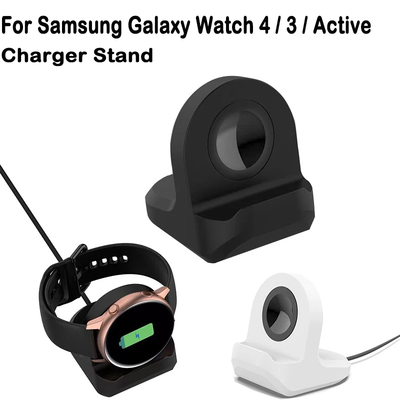 

Силиконовая подставка-держатель для зарядки умных часов Samsung Galaxy Watch 4/ 3/ active 2 1