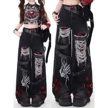 Y2k American-style hot girl ripped casual jeans for women straight-cut high-waisted loose wide-leg large-size floor-length pants 1