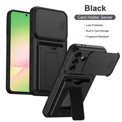 Enhanced Phone Case with Card Slot and Push Window Cover - Galaxy A27 (Black)