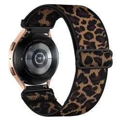 Adjustable 20mm Nylon Elastic Smartwatch Strap for 20mm (Yellow leopard print)