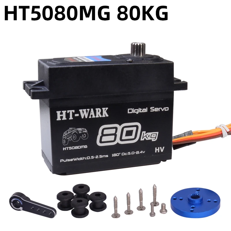 Ht Large Torque Digital Servo 80Kg Con Braccio In Metallo Gear Per 1:5 Traxxas Arrma Kraton Baja Rc Car Motor Servos Ad Alta Velocità