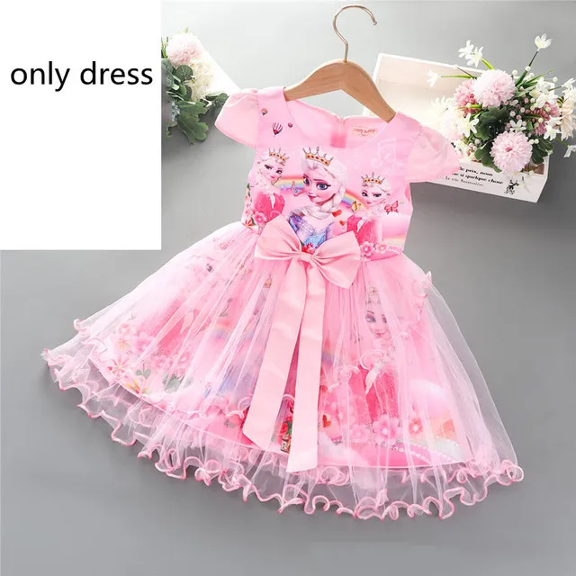 D348-summer dress