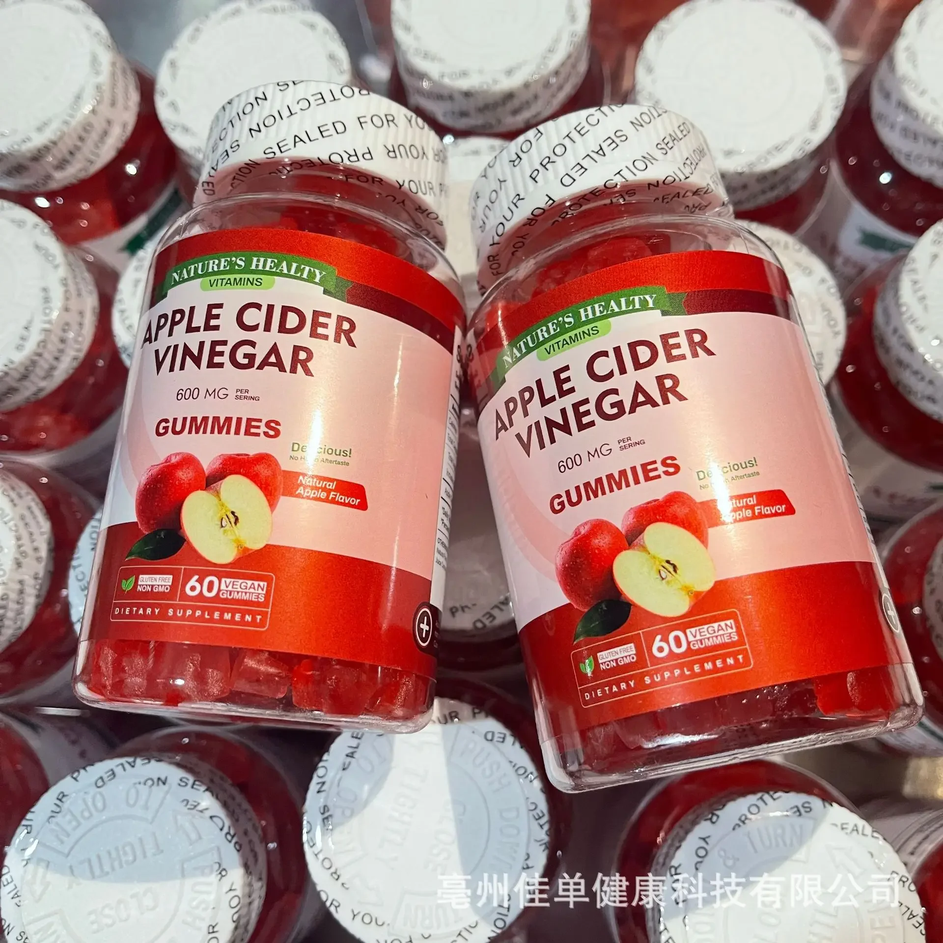 Apple cider vinegar gummies slim maintain body management appetite suppression promotion of digestion and intestinal health