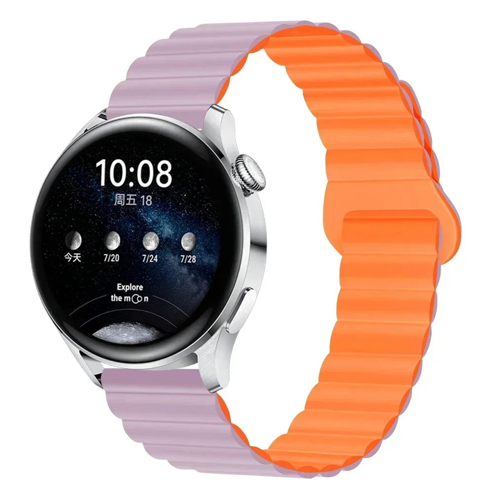 Magnetic Loop Silicone Watch Strap, Adjustable Fit