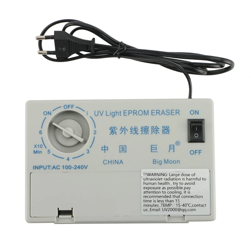 고속 자외선 지우기 UV EPROM 지우개, 자외선 지우기 타이머, EU 플러그