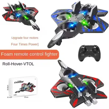 2.4G Remote Control Jet Fighter Stunt RC Airplane Drone Hobby Plane Glider Airplane Toys RC Quadcopter with Light 1