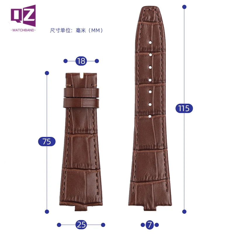 Cinturino In Vera Pelle Per Vacheron Contin Overseas Vc 4500V 5500V 7900V Cinturino In Pelle Bovina Cinturino Convesso Con Bocca 7Mm