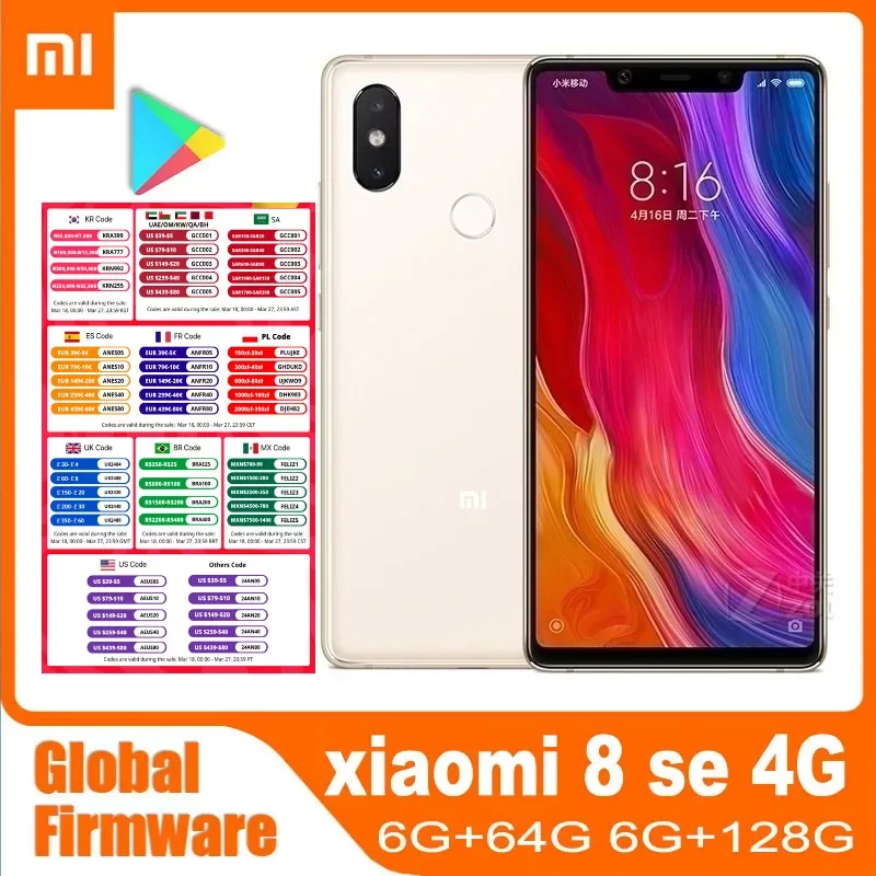 Original Xiaomi  MI 8 SE Cellphone, With Phone Case, Dual SIM Smartphone 3120mAh Baterry Android Cell Phone (Random Color） xiaomi redmi 8 cellphone android 4g 64g smartphone with 5000mah battery snapdragon 439 chipset dual sim cell phone google store