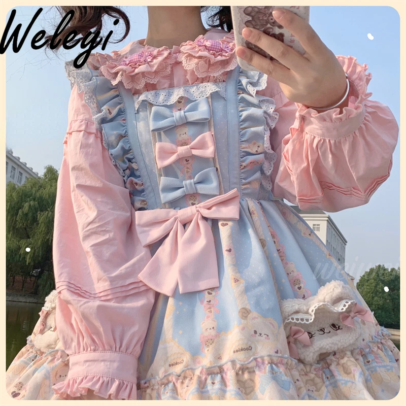 

Lolita Cute Loose Shirt Japanese Women's 2024 Autumn and Winter Fashion All Matching Doll Collar Pink Long Sleeve Bottoming Tops