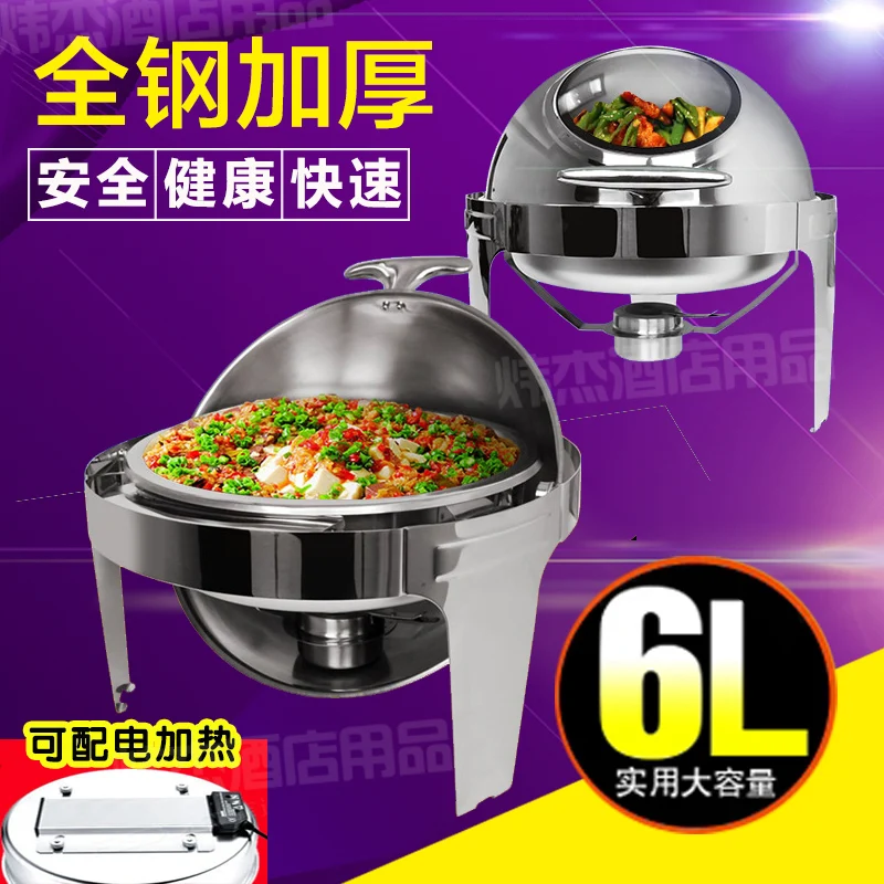Heating Stainless Steel Buffy Furnace Breakfast Holding Furnace Round Clamshell Visual Dining